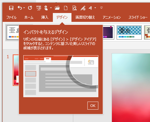 _a0030830_05362410.png