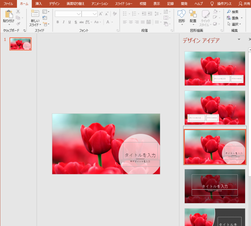 _a0030830_06192957.png