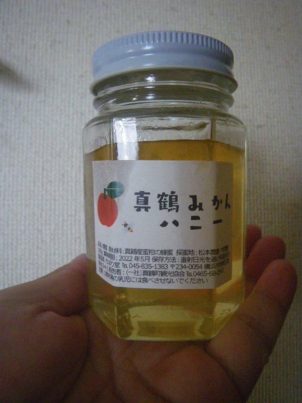 _c0033636_1504710.jpg