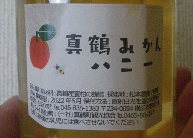 _c0033636_11264478.jpg