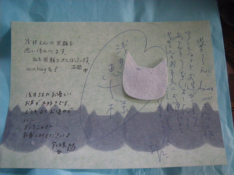 _c0033636_1111378.jpg