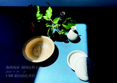 _c0033636_2341592.jpg