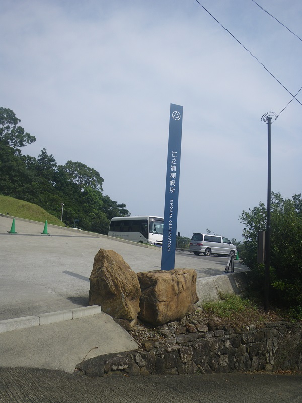 _c0033636_2348125.jpg