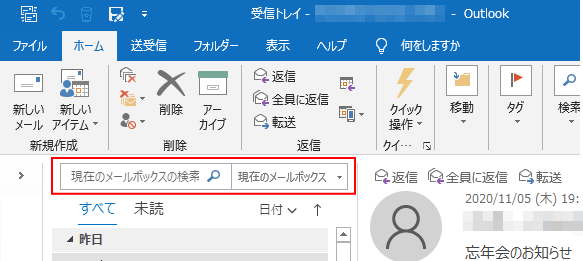 _a0030830_11515800.png