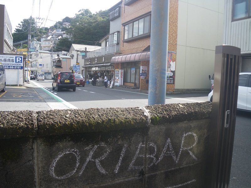 _c0033636_18030099.jpg