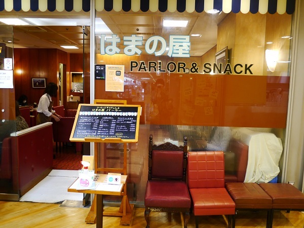 _c0067529_15013462.jpg