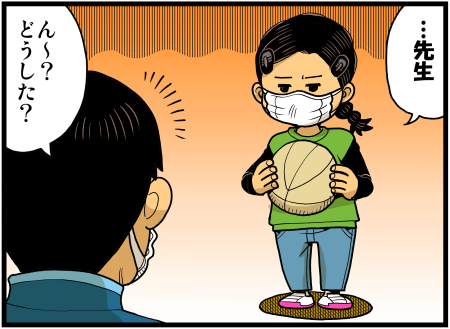 【脊椎反応】言戯 戯画漫録 ヒモ生活123年目【ヒモ宣言】 ->画像>86枚
