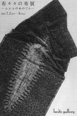 _c0033636_15511571.jpg