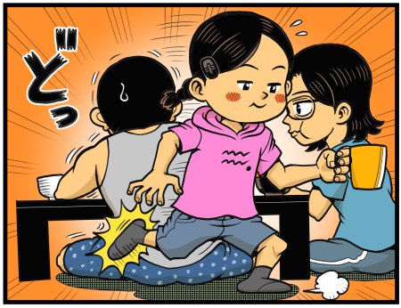 【脊椎反応】言戯 戯画漫録 ヒモ生活123年目【ヒモ宣言】 ->画像>86枚