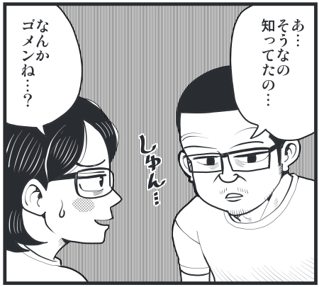 yҒŔzY Y斟^ q123Nځyq錾z ->摜>86 