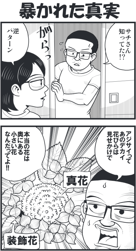 yҒŔzY Y斟^ q123Nځyq錾z ->摜>86 