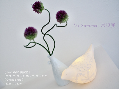 _c0033636_14200899.png