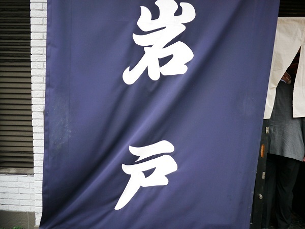 _c0067529_14104914.jpg