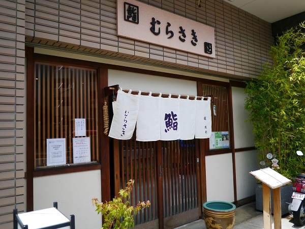 _c0067529_14554404.jpg
