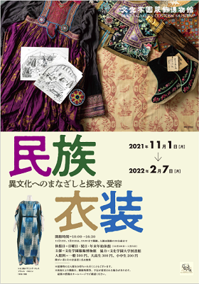 _c0033636_10522626.png