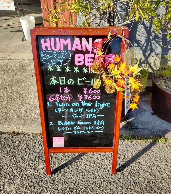 _c0033636_13105846.jpg
