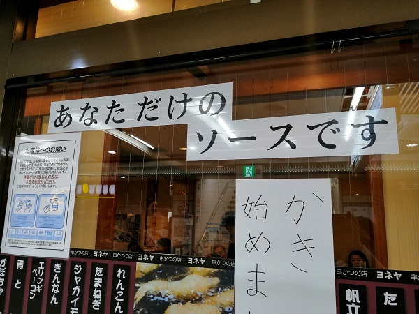 _c0067529_12261285.jpg