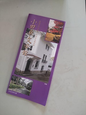 _c0033636_22073656.jpg