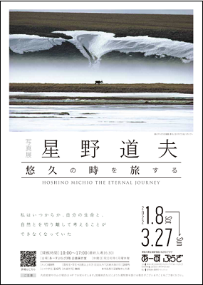 _c0033636_22465926.png