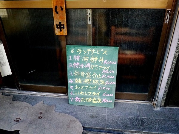 _c0067529_14375017.jpg