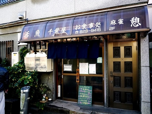 _c0067529_14375270.jpg