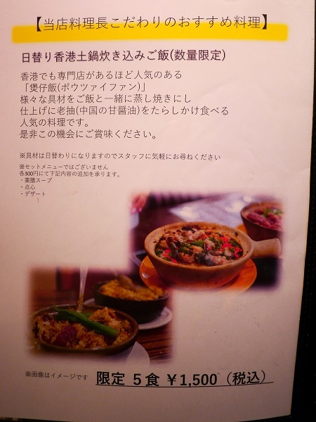 _c0067529_15223282.jpg