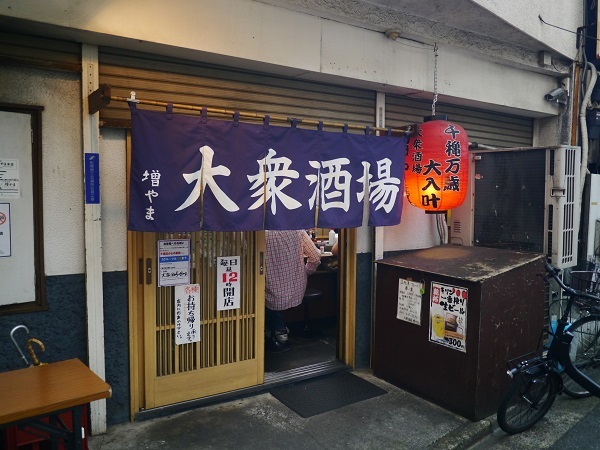 _c0067529_17542550.jpg