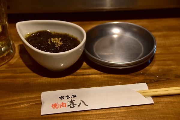 _c0067529_15282133.jpg