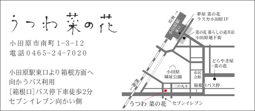 _c0033636_23122354.jpg