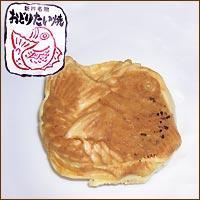 モンブランデミサイズ アンジェリーナ 新宿高島屋 おいしゅうございます 奇人の邸宅