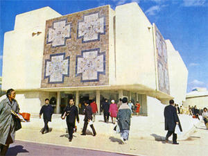 【大阪万博】1970年6月1日（月）アルジェリア　ナショナルデー - 大阪万博EXPO70/51年前の今日は