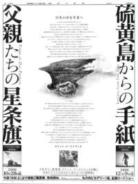 みんなのシネマレビュー にも投稿しています ひとつぶ日記 みんなのシネマレビュー にも投稿しています ひとつぶ日記