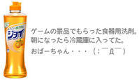 山のあなた カール ブッセ 上田敏 訳 Deux Fraise 山のあなた カール ブッセ 上田敏 訳 Deux Fraise