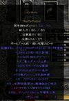 モンハンp3序盤のおすすめ 俺メモ モンハンp3序盤のおすすめ 俺メモ