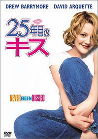 背徳の囁き 19 西澤 晋 の 映画日記 背徳の囁き 19 西澤 晋 の 映画日記