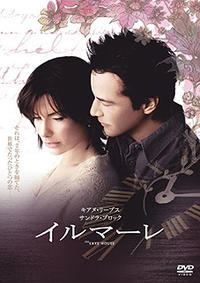 背徳の囁き 19 西澤 晋 の 映画日記 背徳の囁き 19 西澤 晋 の 映画日記