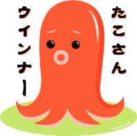 Kami Kitaのpopなblog