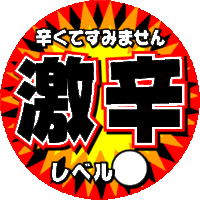 ネオン風クリスマスツリー Kami Kitaのpopなblog ネオン風クリスマスツリー Kami Kitaのpopなblog
