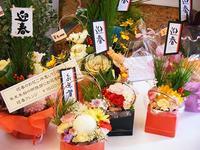 今日の誕生花と花言葉 プラタナス Hanazakka 花雑貨 今日の誕生花と花言葉 プラタナス Hanazakka 花雑貨