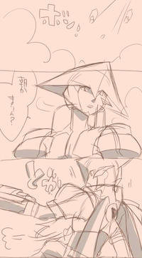 かかと落とし かかと落とし