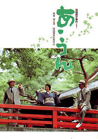 ブルークリスマス 1978 西澤 晋 の 映画日記 ブルークリスマス 1978 西澤 晋 の 映画日記