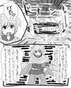 ラジアータストーリーズ ｍｔｒ