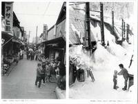 80年代夕張102 萩原吉太郎北炭会長 萩原義弘のすかぶら写真日記 80年代夕張102 萩原吉太郎北炭会長 萩原義弘のすかぶら写真日記