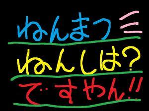 2022CBR600RR&NC７５０DCTにお乗り？の山下社長ブログ