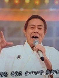 千葉県駒野市 霜の号 の日々