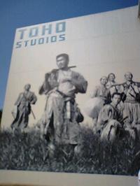 王子と乞食 読了 馬耳tong Poo 王子と乞食 読了 馬耳tong Poo