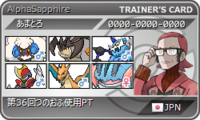 私的生活空間 2nd 私的生活空間 2nd
