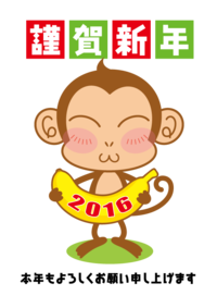 冬至にはかぼちゃ Kami Kitaのpopなblog 冬至にはかぼちゃ Kami Kitaのpopなblog