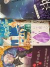 明治メランコリア8巻感想 乙女ゲーマーろんのつぶやき 明治メランコリア8巻感想 乙女ゲーマーろんのつぶやき