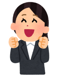 子宮筋腫摘出手術までの道のり2 筋腫を小さくする注射と副作用 ゆるゆる妊婦生活 子宮筋腫摘出手術までの道のり2 筋腫を小さくする注射と副作用 ゆるゆる妊婦生活